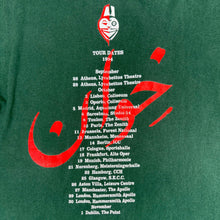 Load image into Gallery viewer, BRYAN FERRY 'MAMOUNA' '94 T-SHIRT