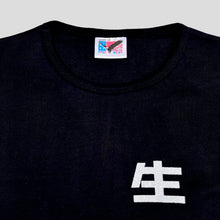 Load image into Gallery viewer, ASAHI 90'S TOP