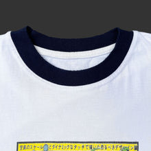 Load image into Gallery viewer, STEREOLAB 'ISAMU KURITA' 2000 T-SHIRT