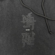 Load image into Gallery viewer, NINJA TUNE 90'S HOODIE