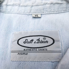 Load image into Gallery viewer, FESTIVAL DE CANNES 90 L/S BUTTON UP SHIRT