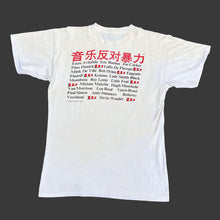 Load image into Gallery viewer, MILANO SUONO FESTIVAL &#39;89 T-SHIRT