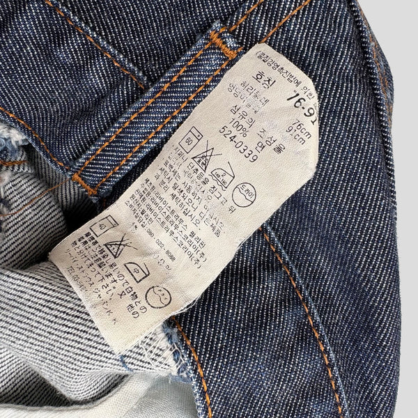 LEVI'S 524 90'S W30 L29 DENIM JEANS