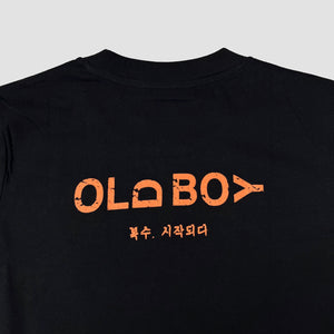 OLD BOY '03 TOP