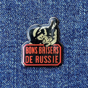 JAMES BOND 'FROM RUSSIA WITH LOVE' 80'S PIN